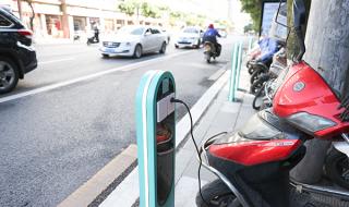 电动自行车充电桩方案 电动自行车充电桩运营方案